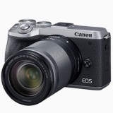 Canon EOS M6 Mark II (EF-M18-150mm f/3.5-6.3 IS STM) Mirrorless Camera (Silver)